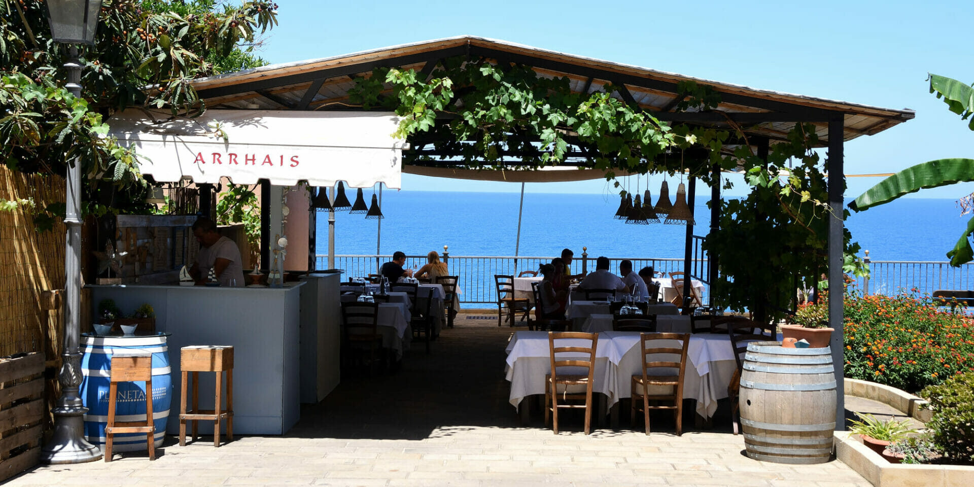 Trattoria Arrhais