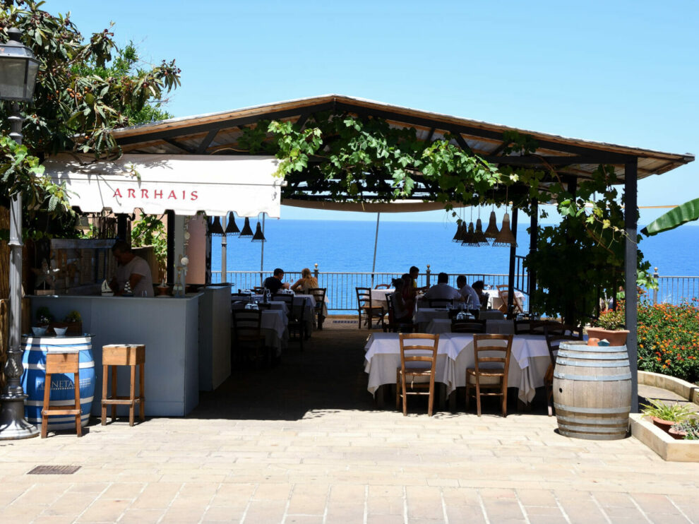 Trattoria Arrhais