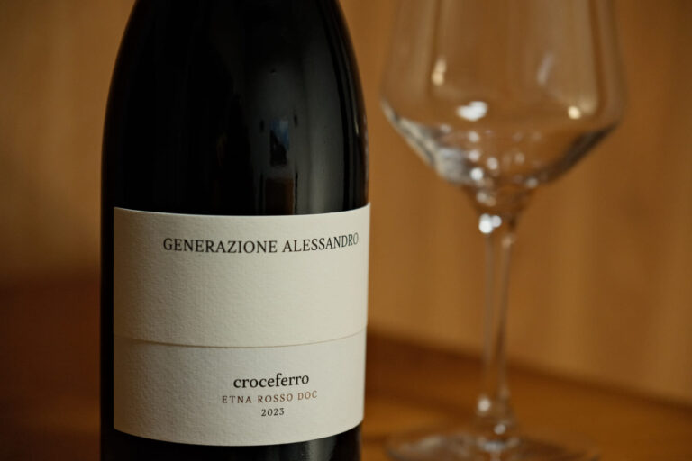 Generazione Alessandro Ätna © Siziliengeheimtipp 2026