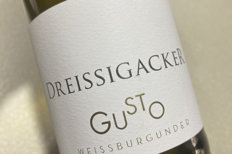 Etikett Dreissigacker © Dreissigacker Siziliengeheimtipp