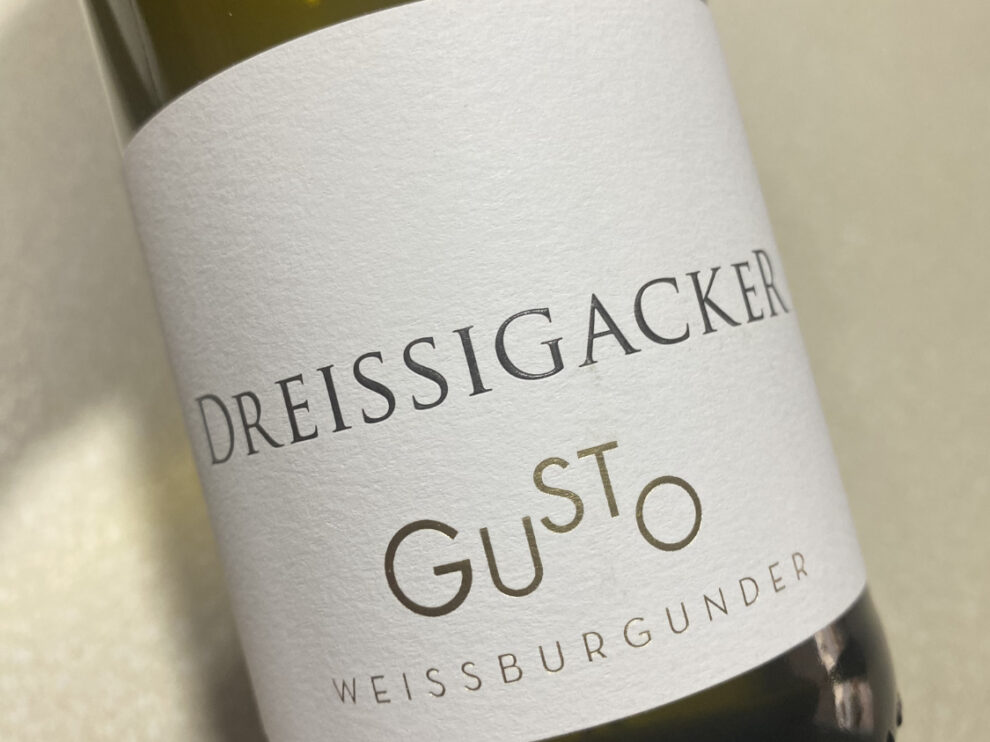© Dreissigacker Siziliengeheimtipp